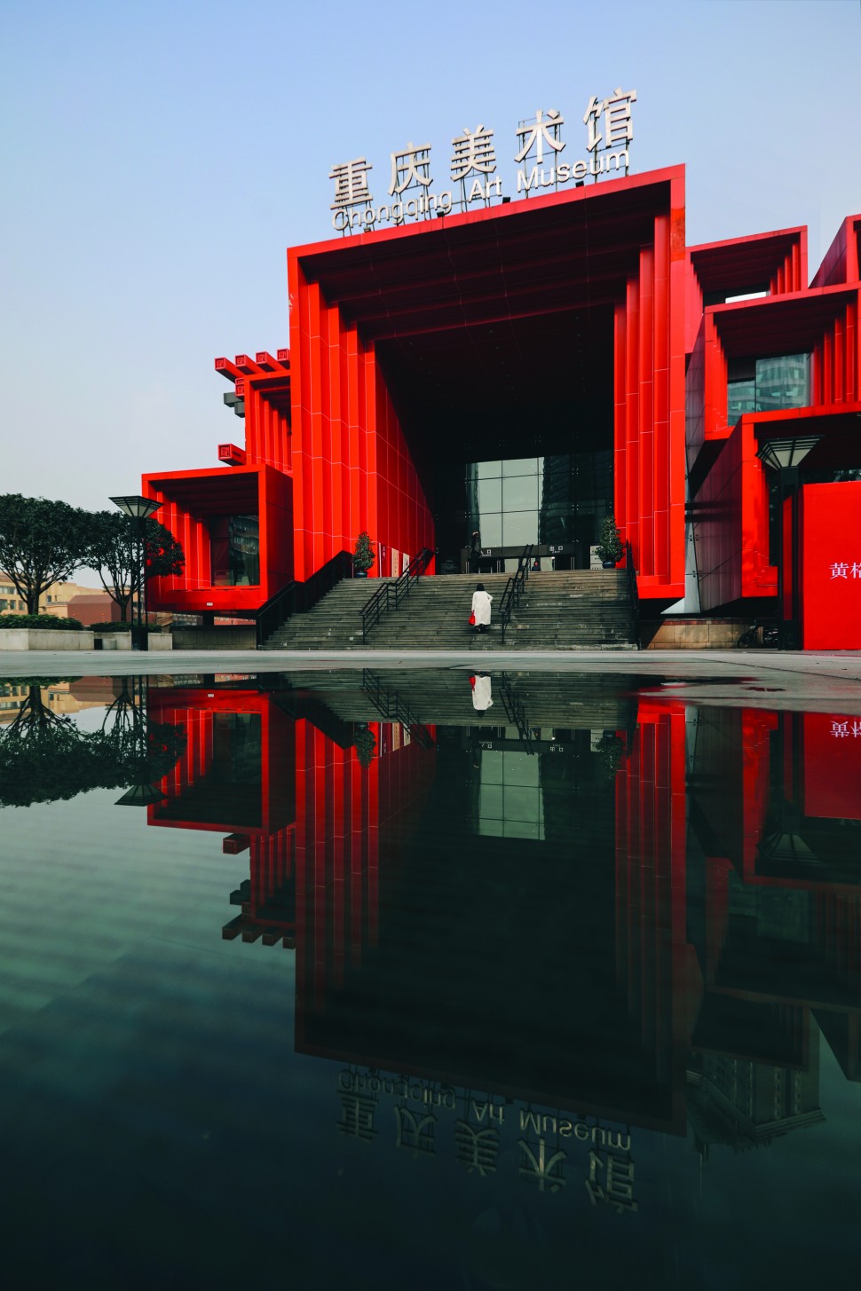 The city loves its architecture striking and attention-grabbing such as this, the Chongqing Art Museum, which perhaps explains why red is the most commonly used color in many of its structures