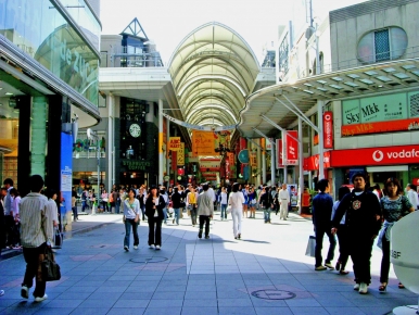 The Hondori Shopping Arcafe bustling with activity