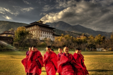 Bhutanese smiles