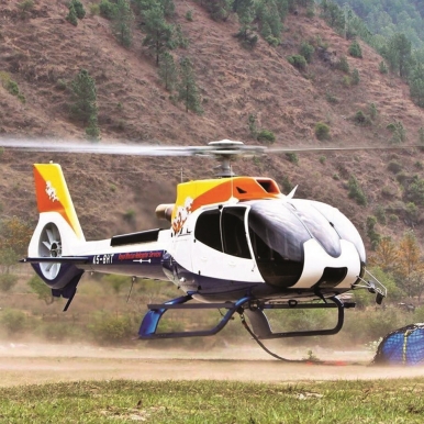 Royal Bhutan Helicopter Services Limited