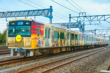 The commuter train is themed after attractions at LEGOLAND Japan